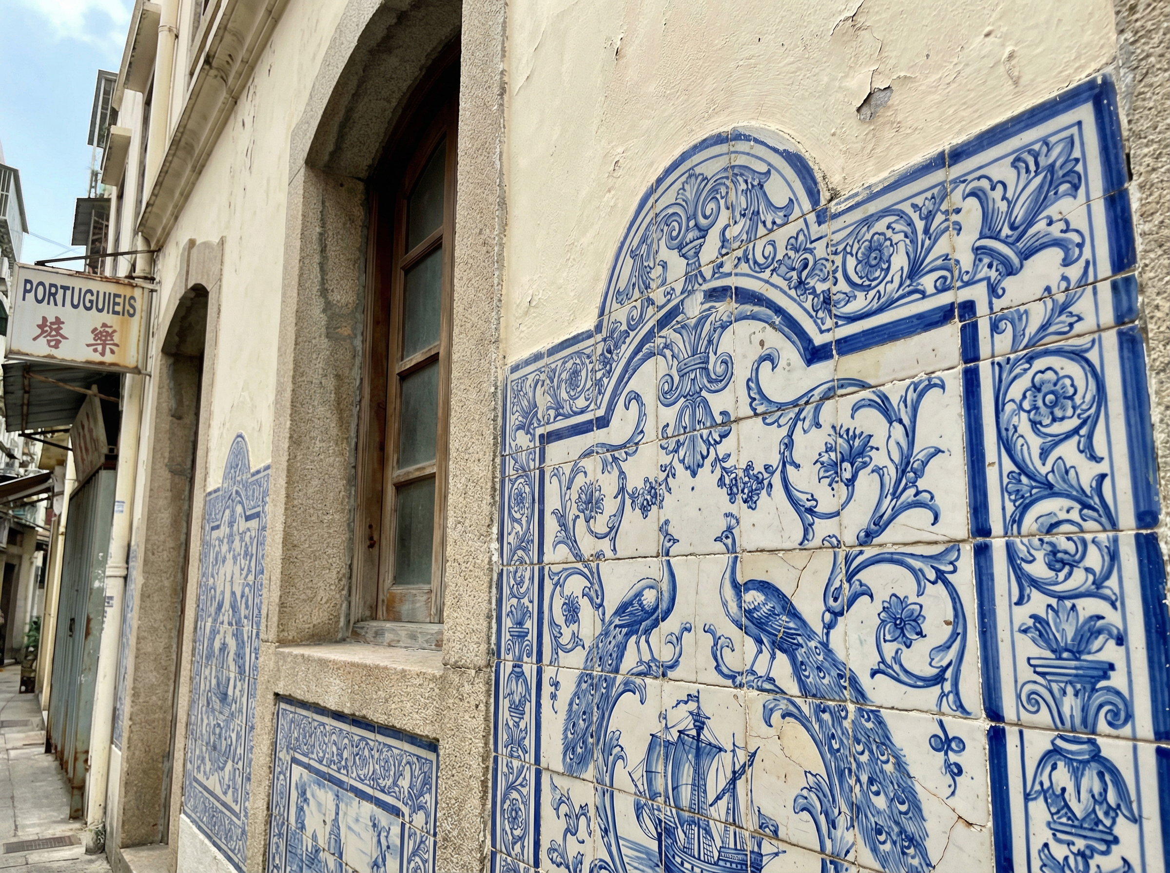 赌博平台 - 葡式瓷砖艺术